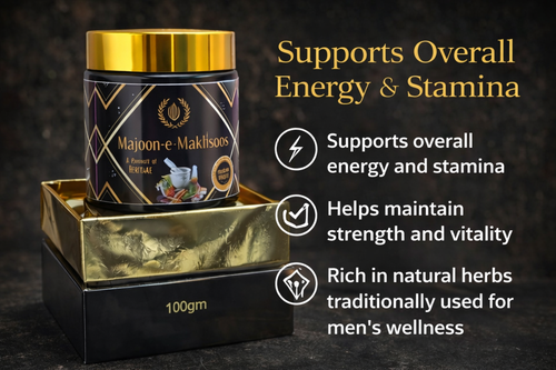 Majoon-e-Makhsoos | Traditional Herbal Strength & Vitality Support